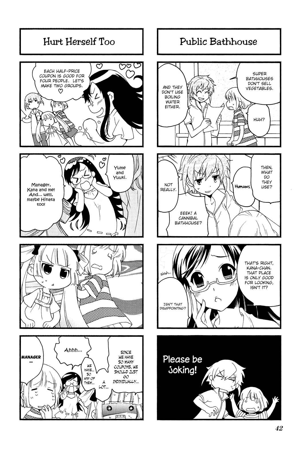 Page 6 Chapter 33 Kanamemo
