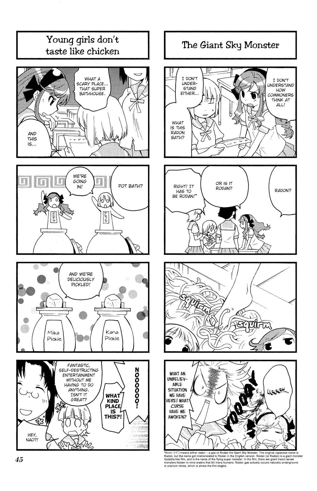 Page 9 Chapter 33 Kanamemo