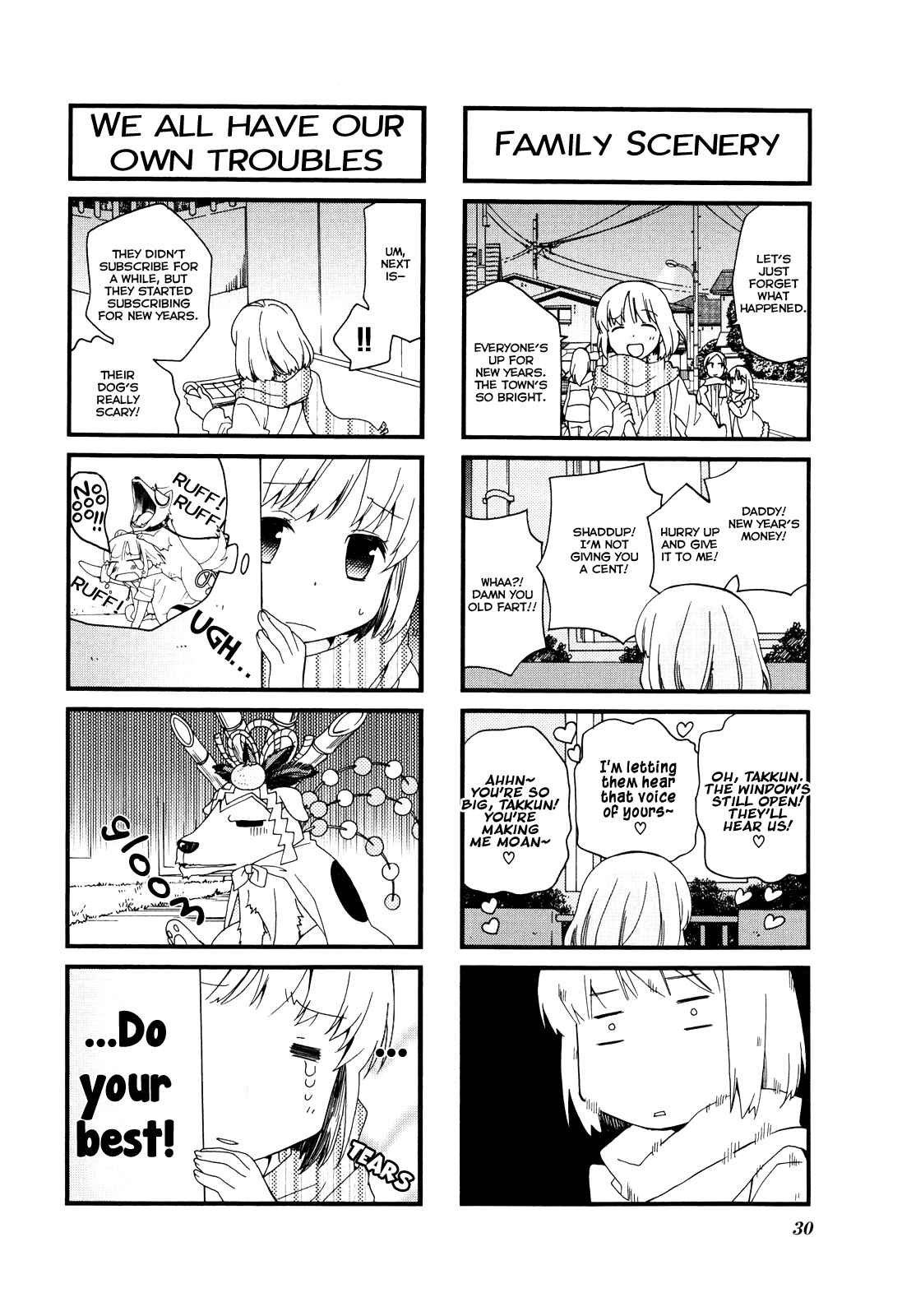 Page 5 Chapter 57 Kanamemo