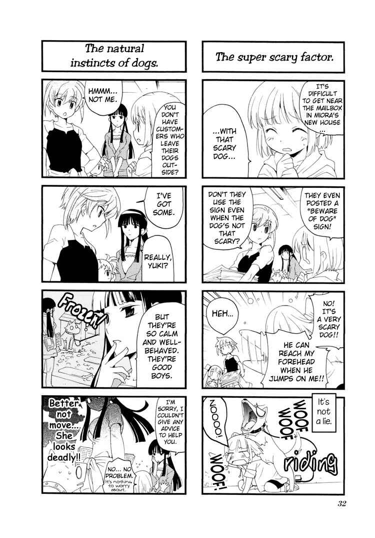 Page 2 Chapter 19 Kanamemo