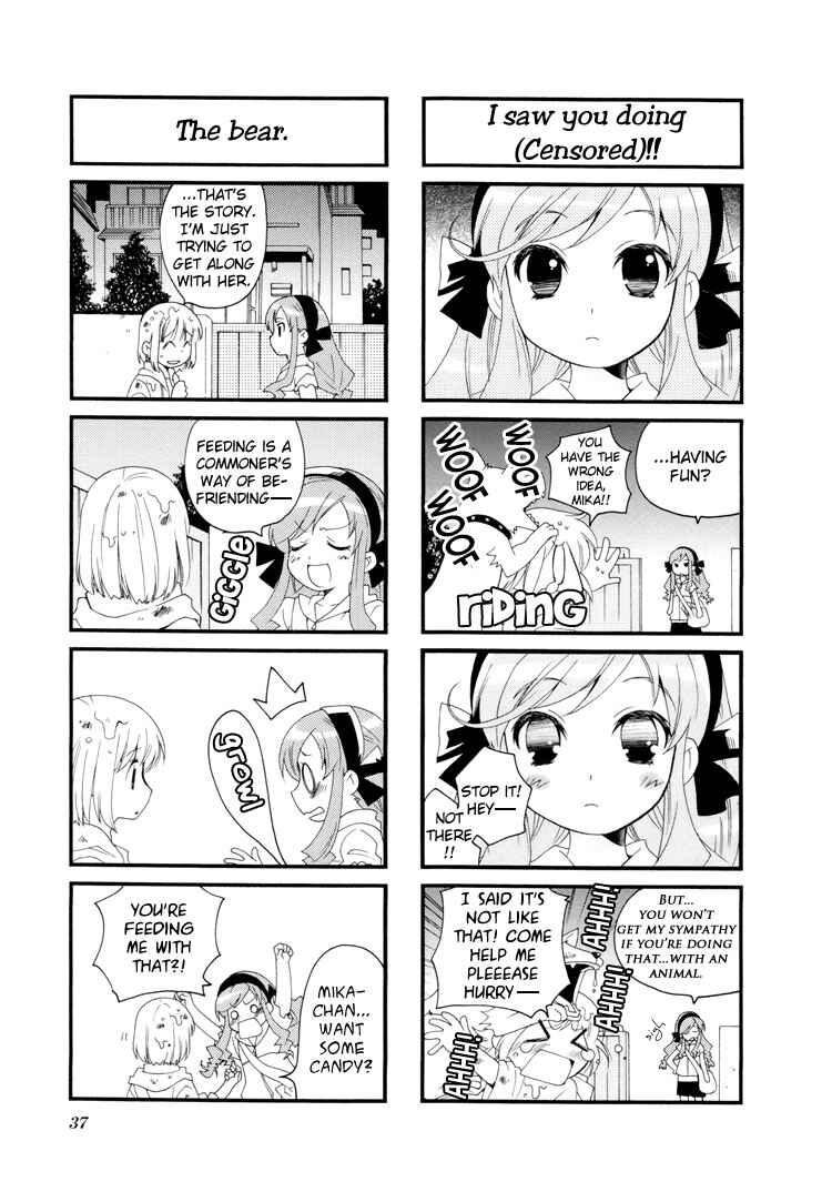 Page 7 Chapter 19 Kanamemo