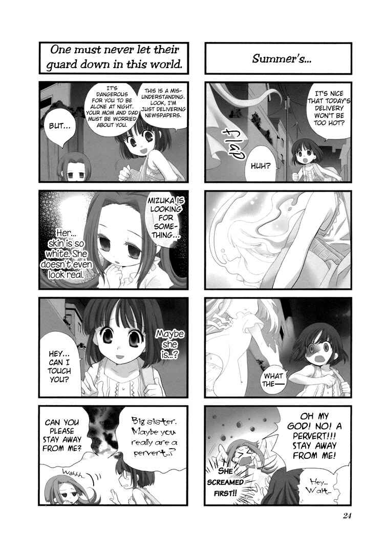 Page 2 Chapter 18 Kanamemo