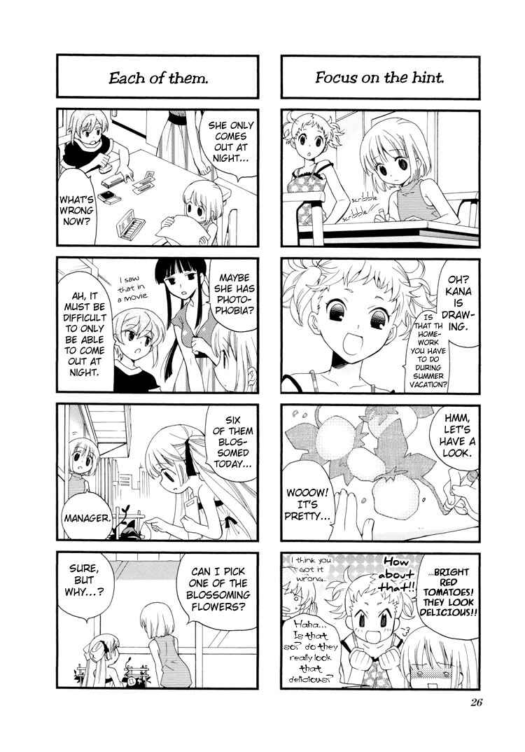 Page 4 Chapter 18 Kanamemo