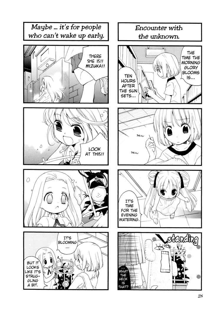 Page 6 Chapter 18 Kanamemo