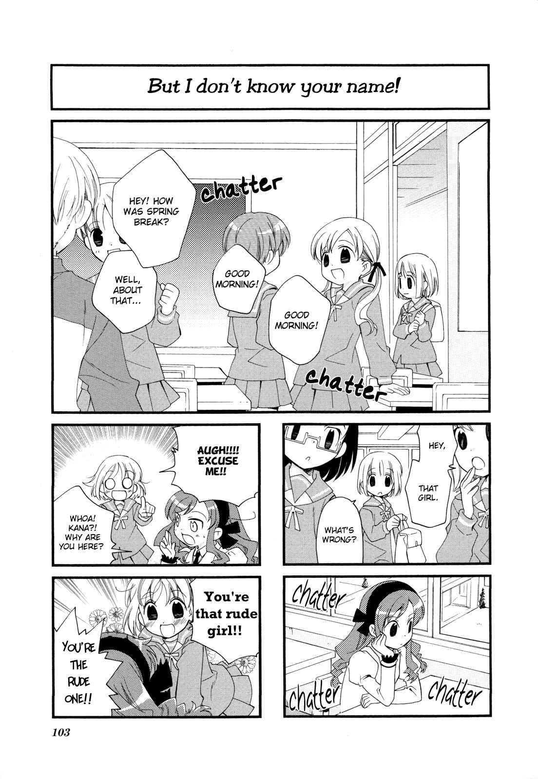 Page 4 Chapter 13 Kanamemo