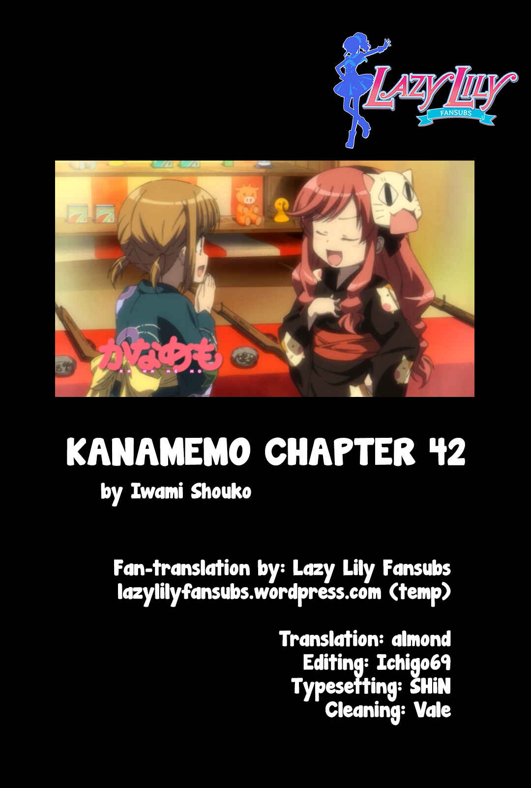 Page 12 Chapter 42 Kanamemo
