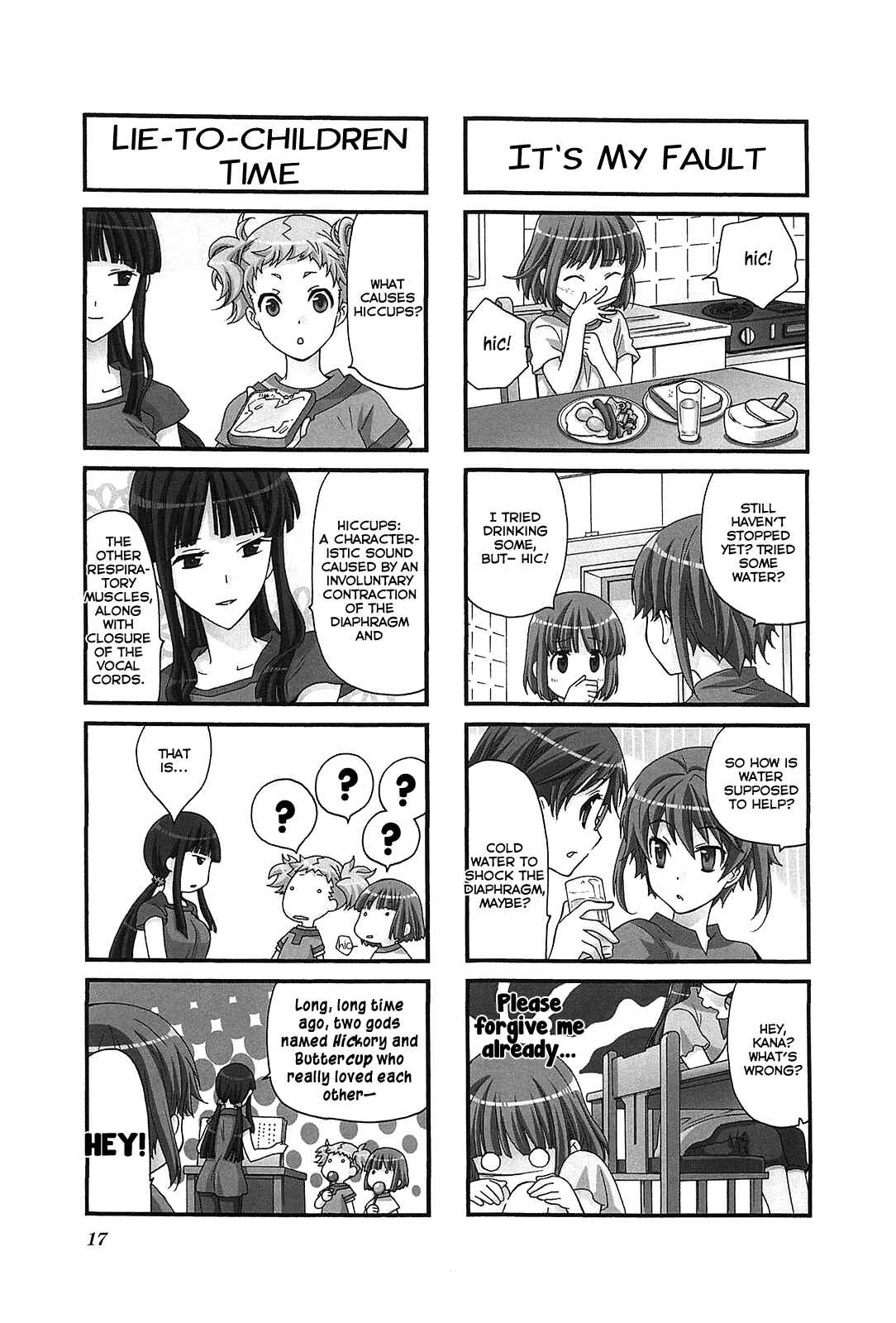 Page 3 Chapter 42 Kanamemo