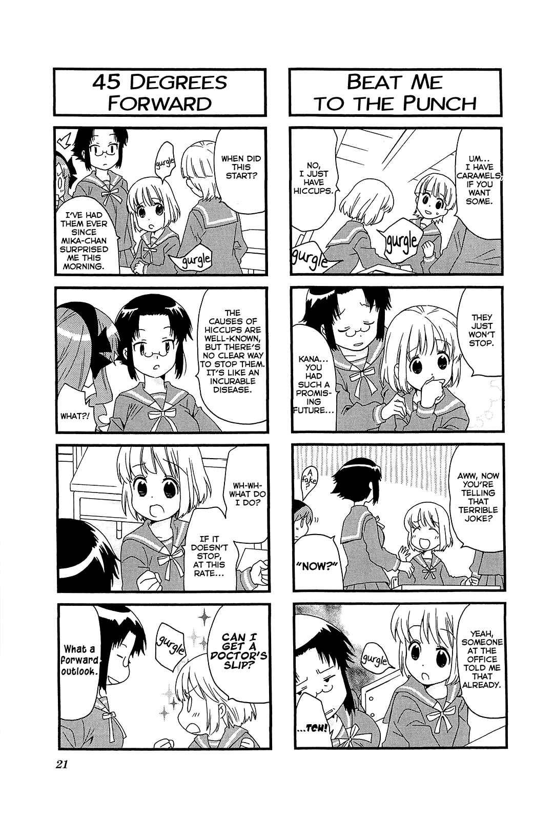 Page 7 Chapter 42 Kanamemo