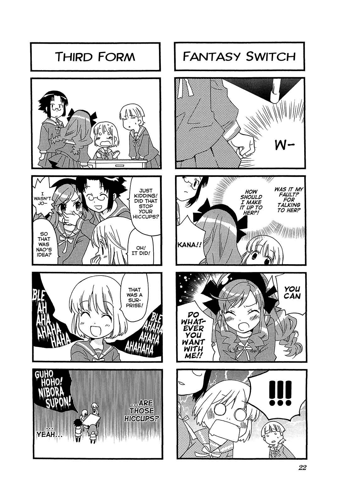 Page 9 Chapter 42 Kanamemo