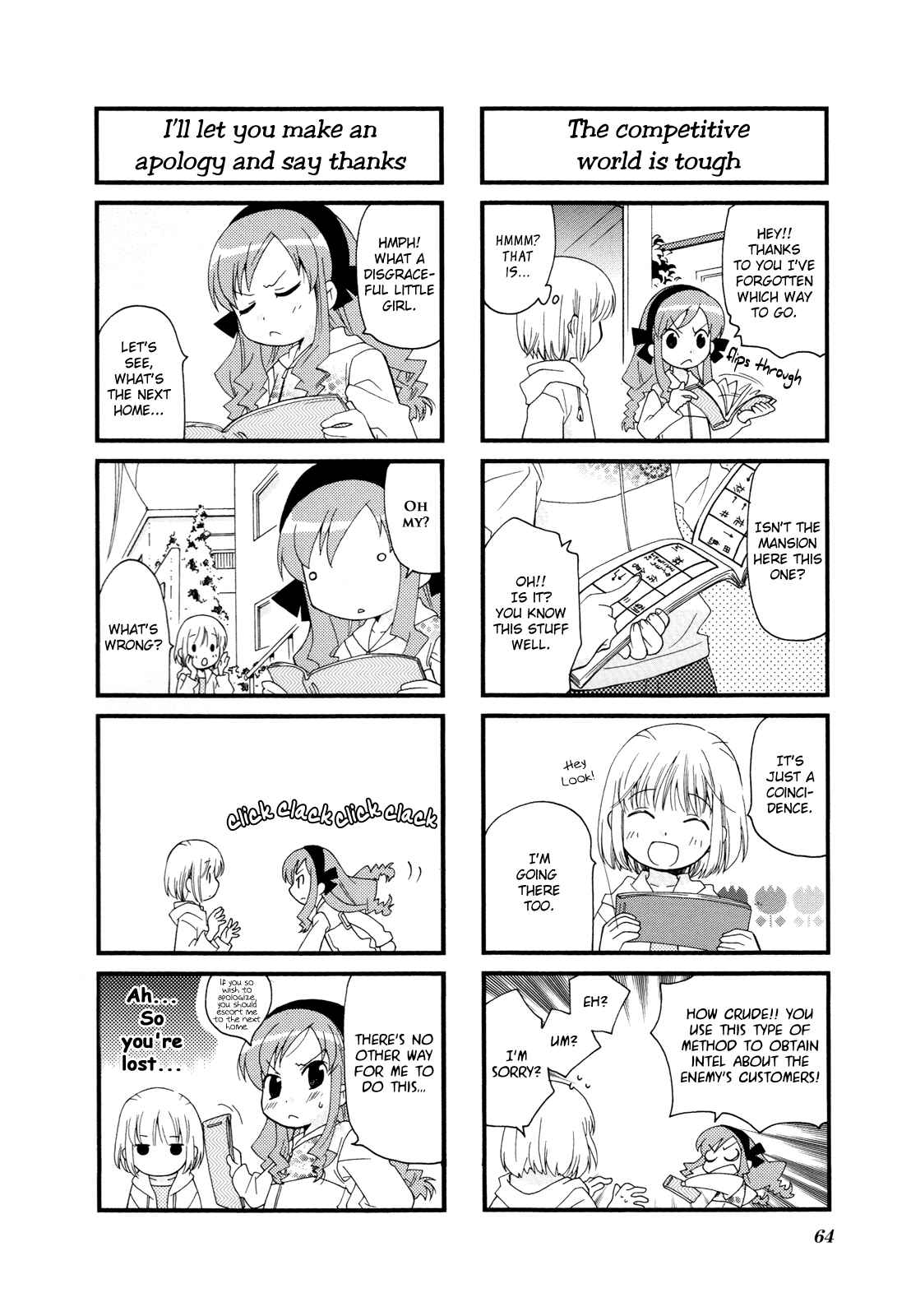 Page 5 Chapter 8 Kanamemo