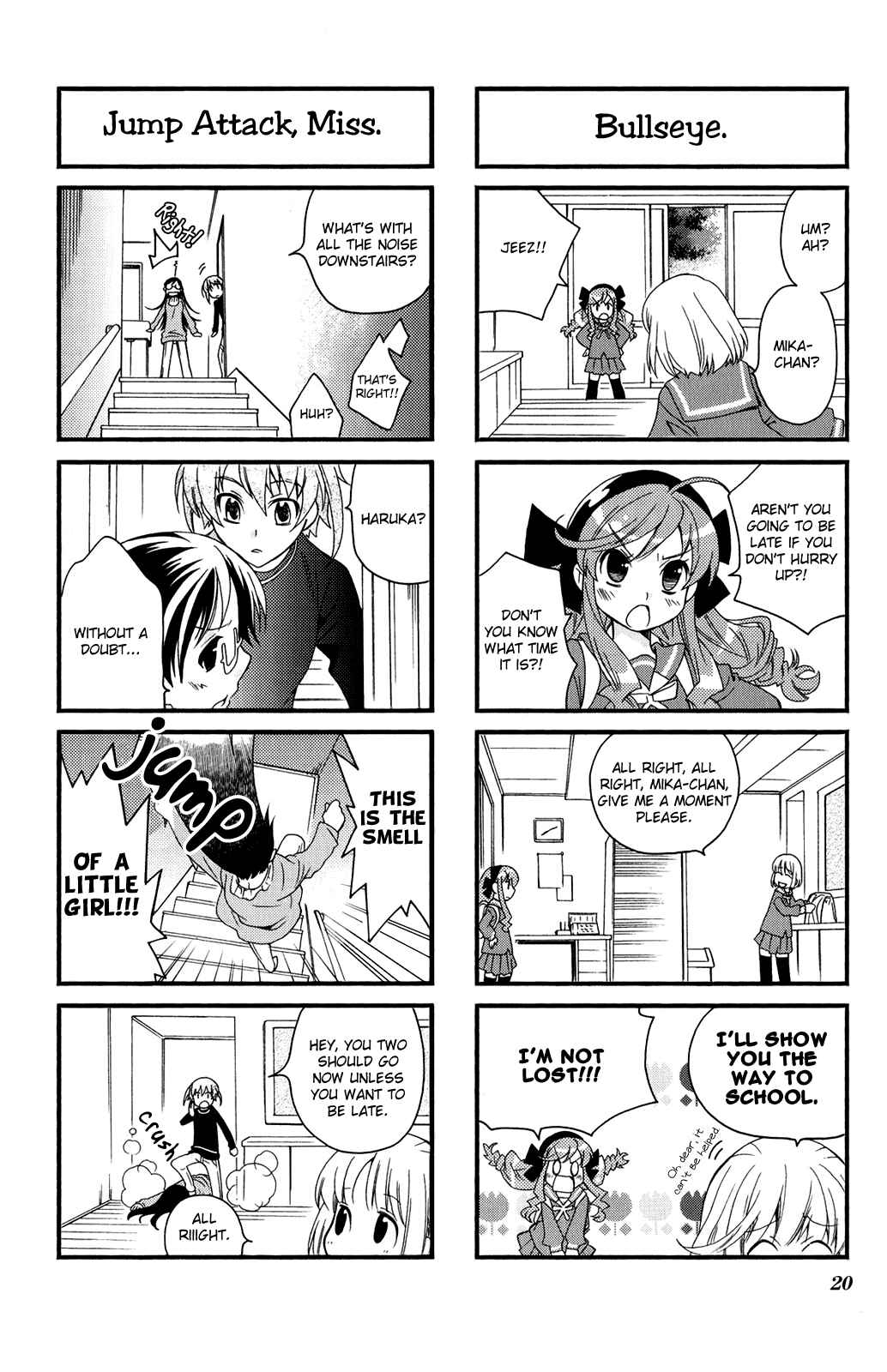 Page 2 Chapter 31 Kanamemo