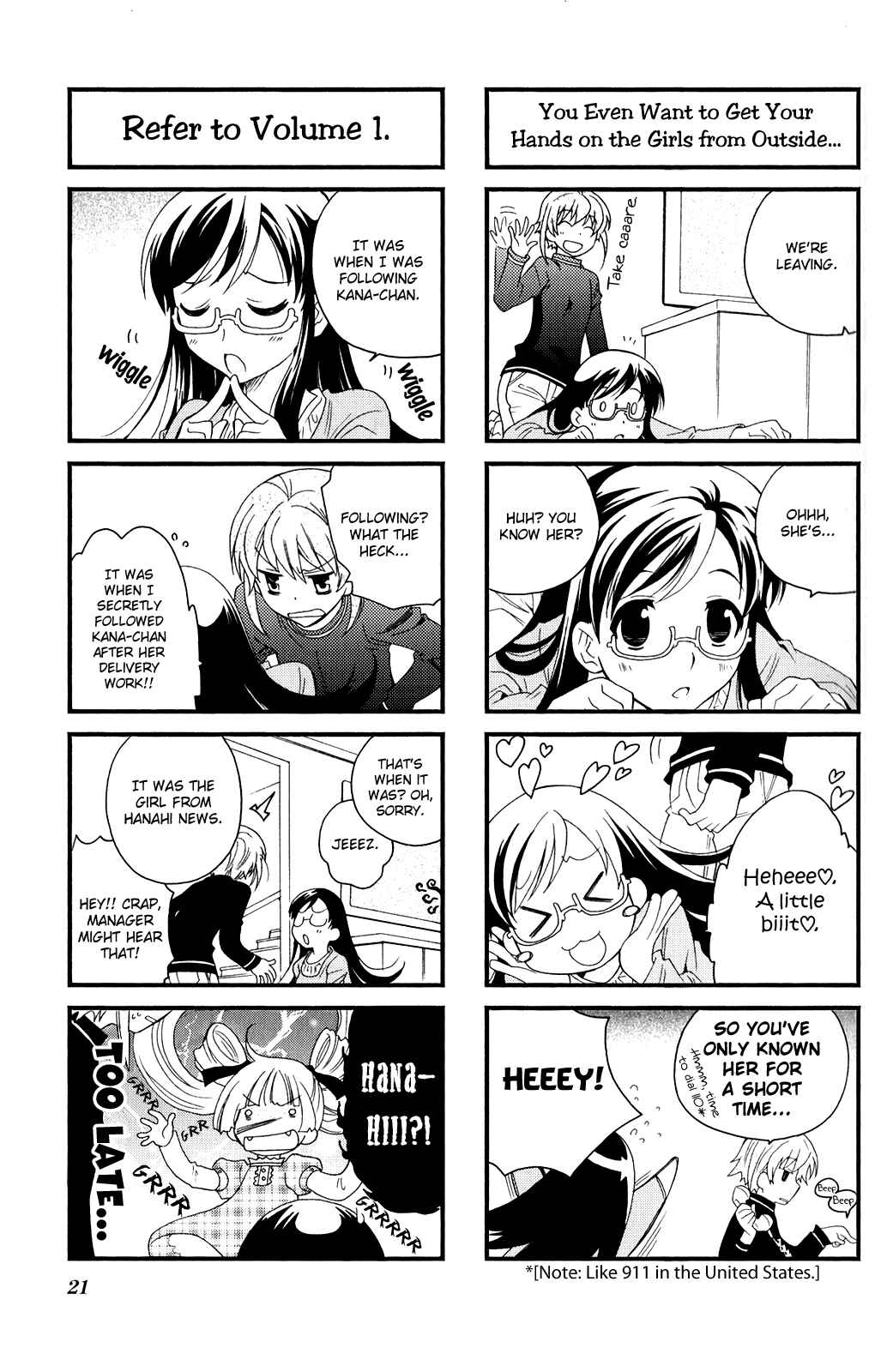 Page 3 Chapter 31 Kanamemo
