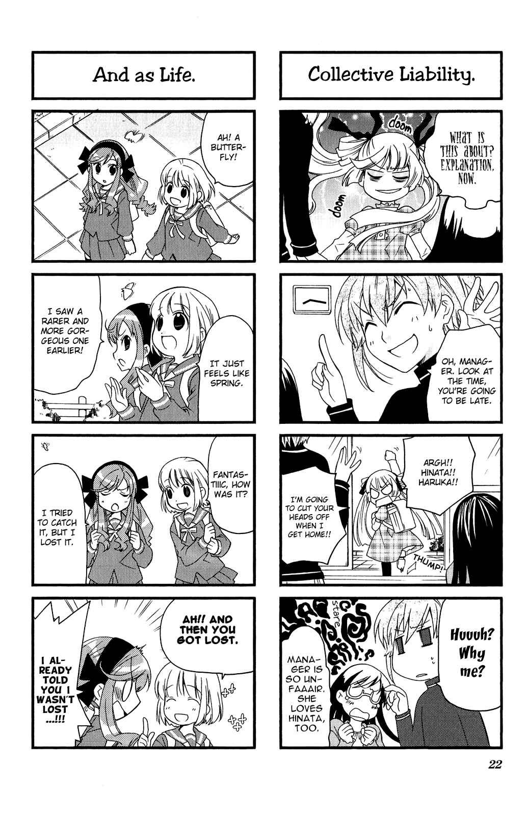 Page 4 Chapter 31 Kanamemo