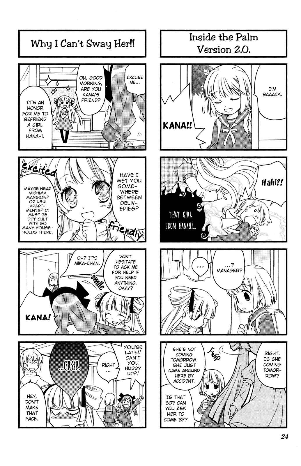 Page 6 Chapter 31 Kanamemo