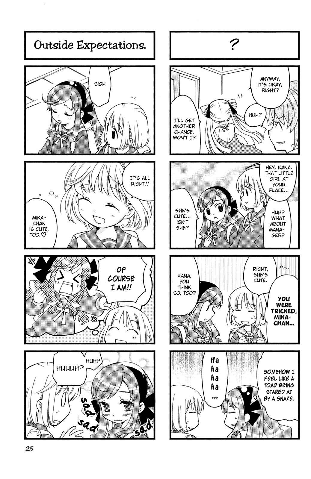 Page 7 Chapter 31 Kanamemo