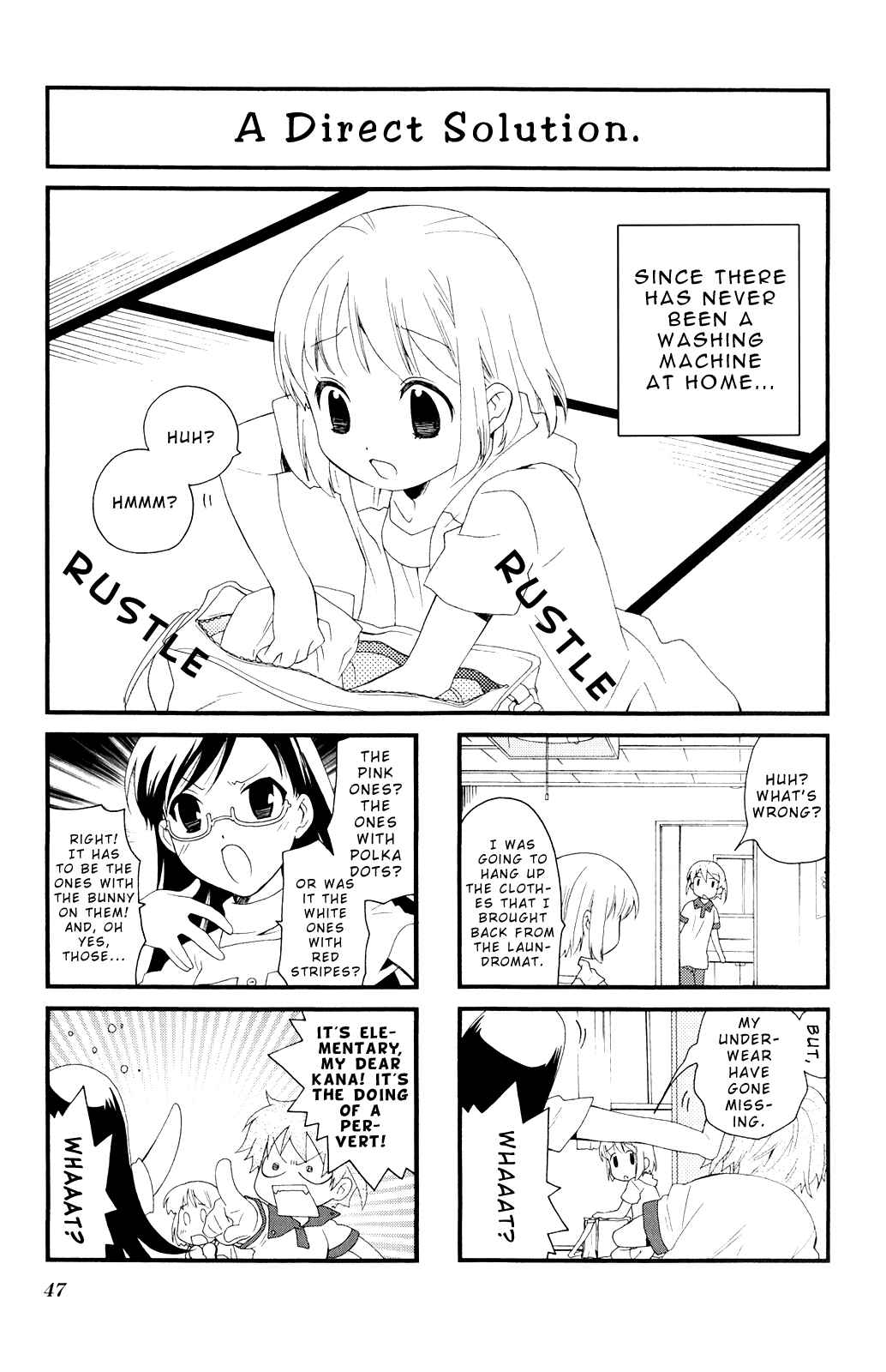 Page 1 Chapter 34 Kanamemo