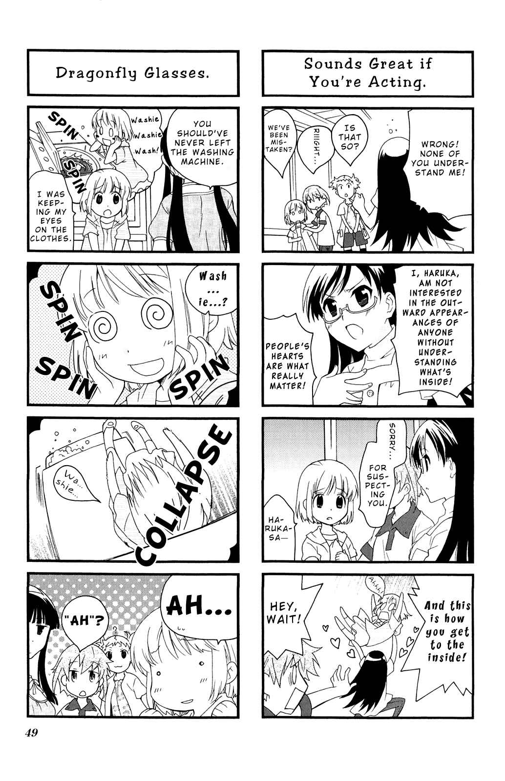 Page 3 Chapter 34 Kanamemo