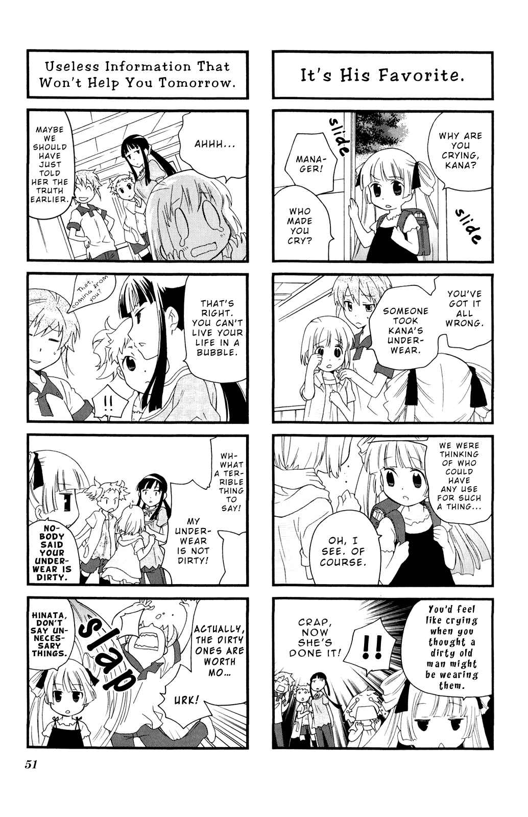 Page 5 Chapter 34 Kanamemo