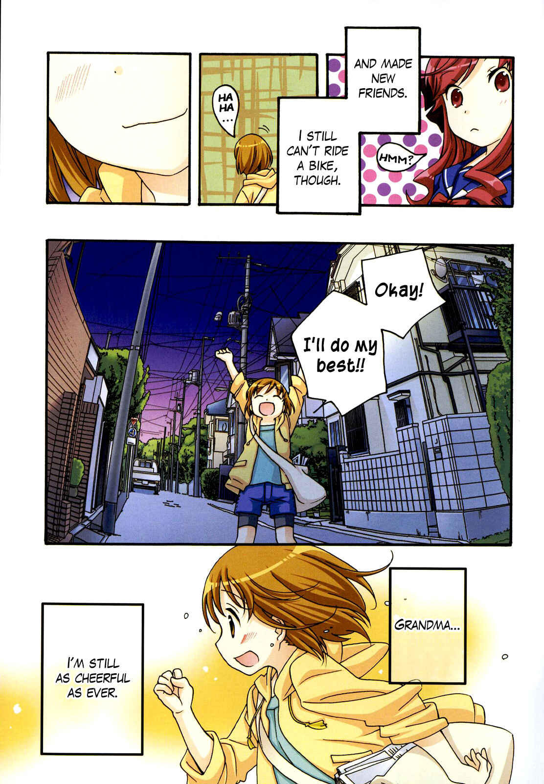 Page 12 Chapter 55 Kanamemo