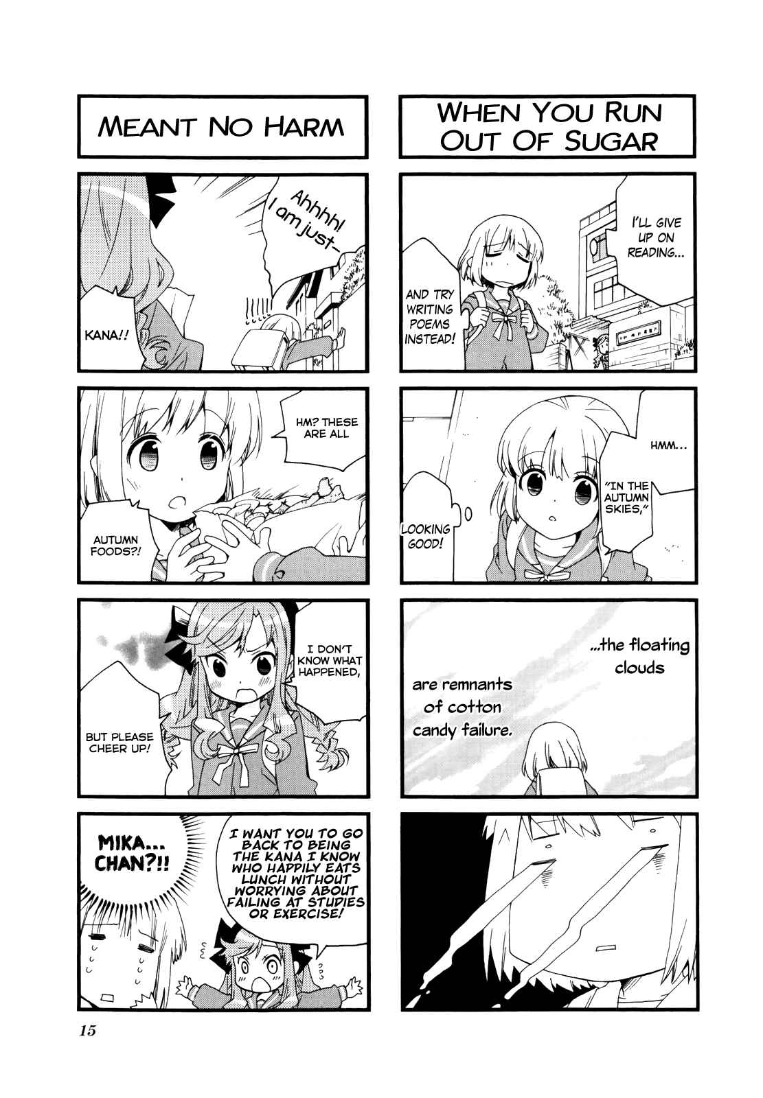 Page 20 Chapter 55 Kanamemo