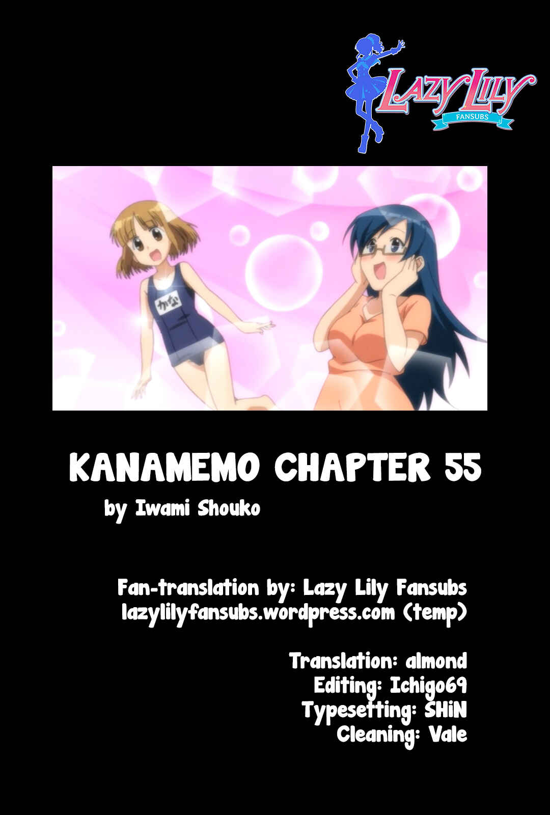 Page 23 Chapter 55 Kanamemo