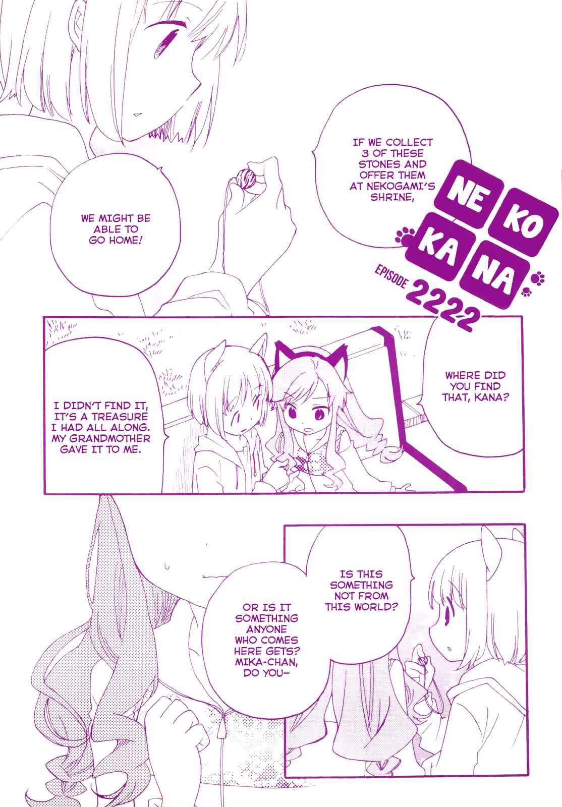 Page 3 Chapter 55 Kanamemo