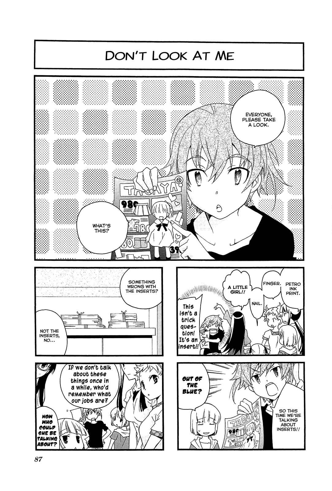 Page 1 Chapter 51 Kanamemo