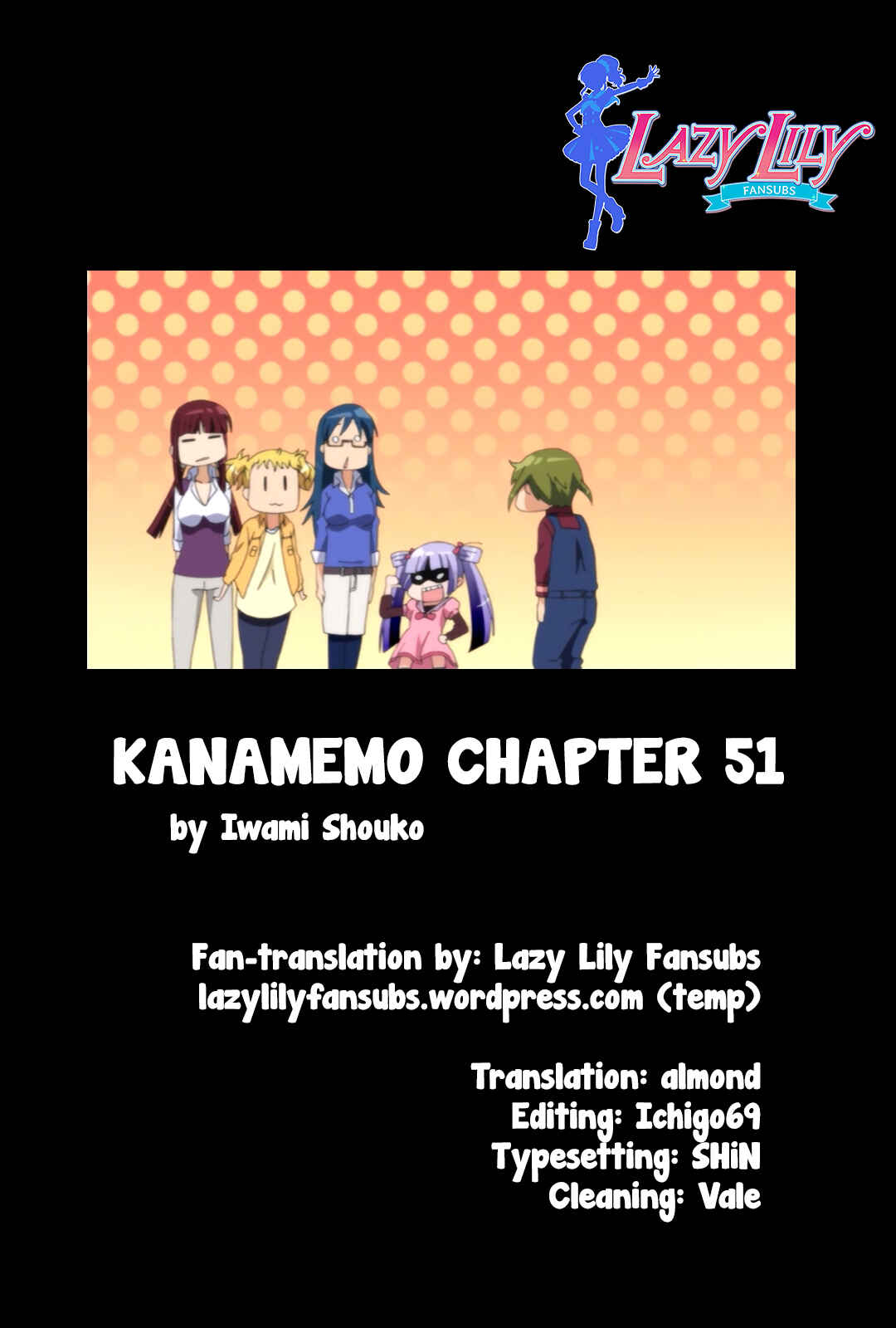 Page 10 Chapter 51 Kanamemo