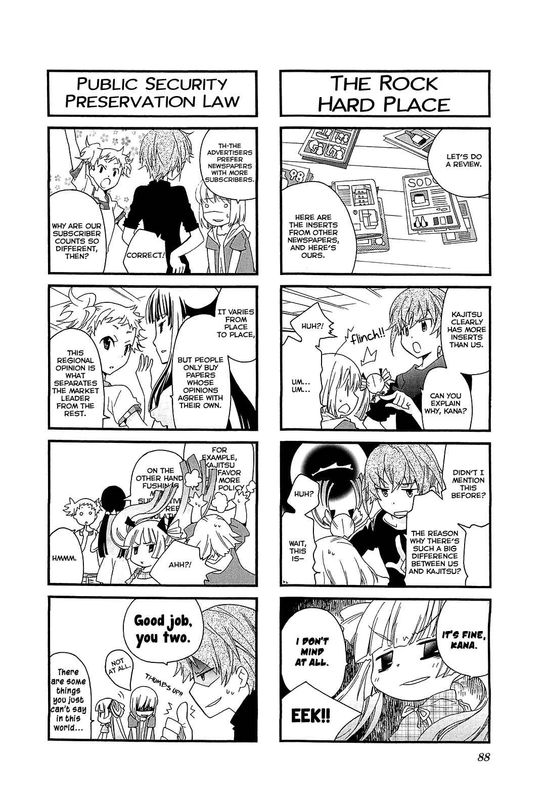 Page 2 Chapter 51 Kanamemo
