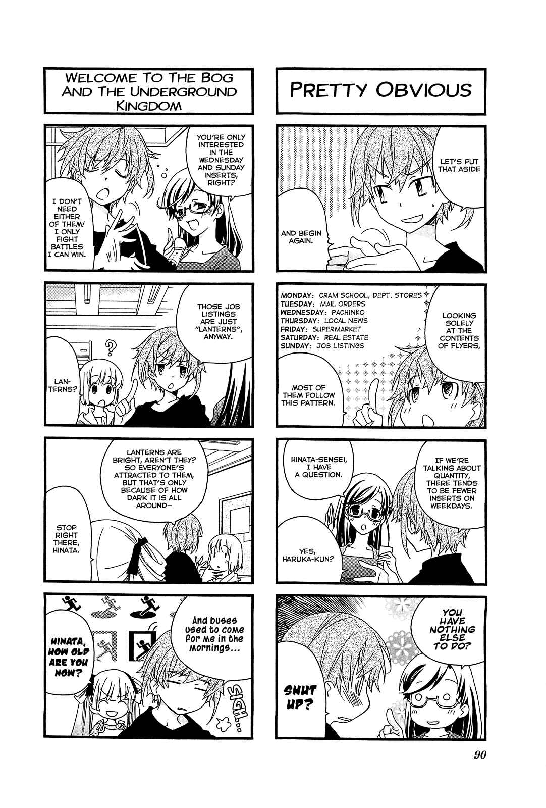 Page 4 Chapter 51 Kanamemo