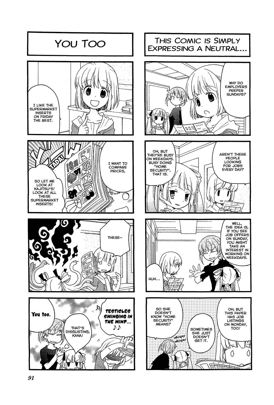 Page 5 Chapter 51 Kanamemo