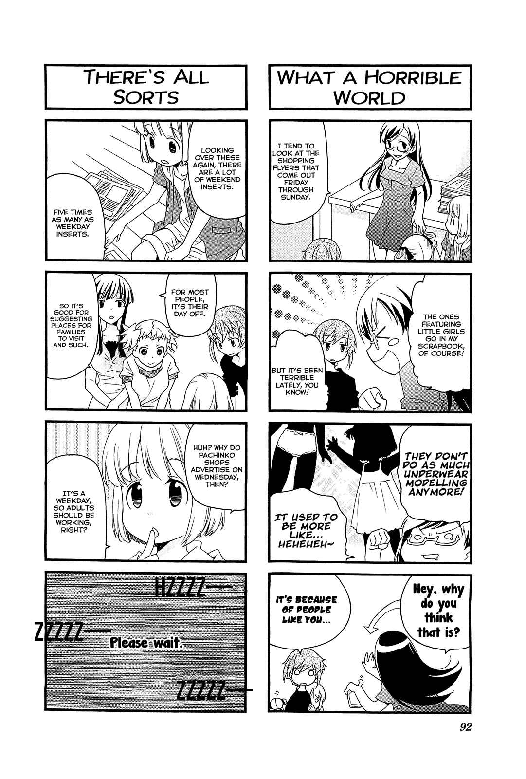 Page 6 Chapter 51 Kanamemo