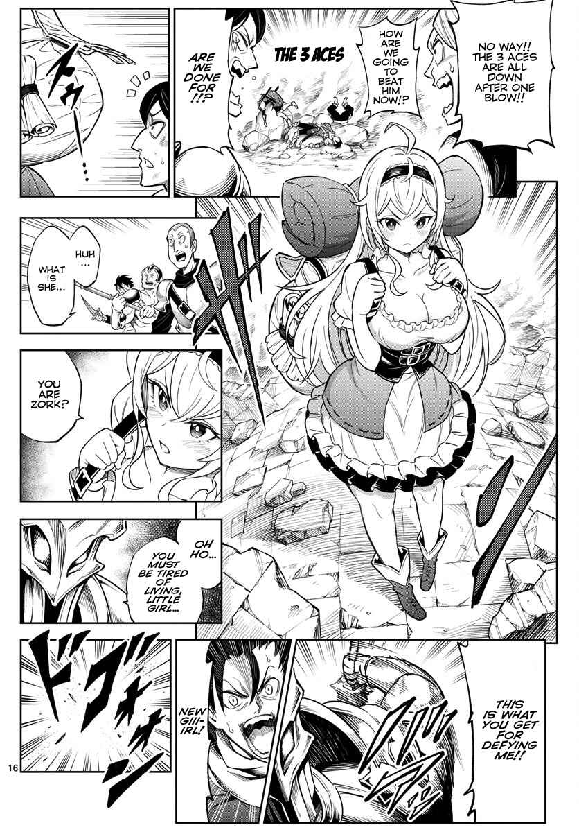 Page 16 Chapter Unknown_338f The Overlords Wish