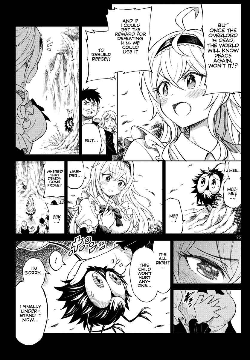 Page 25 Chapter Unknown_338f The Overlords Wish