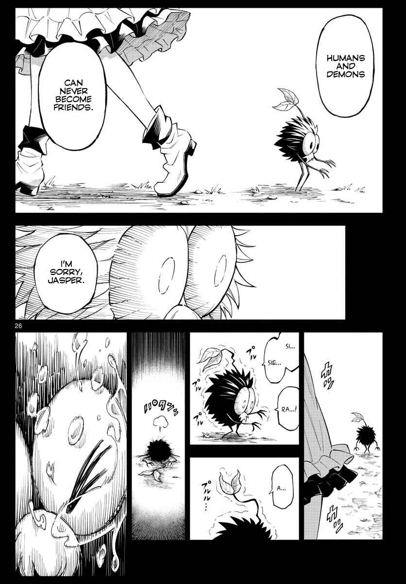 Page 26 Chapter Unknown_338f The Overlords Wish