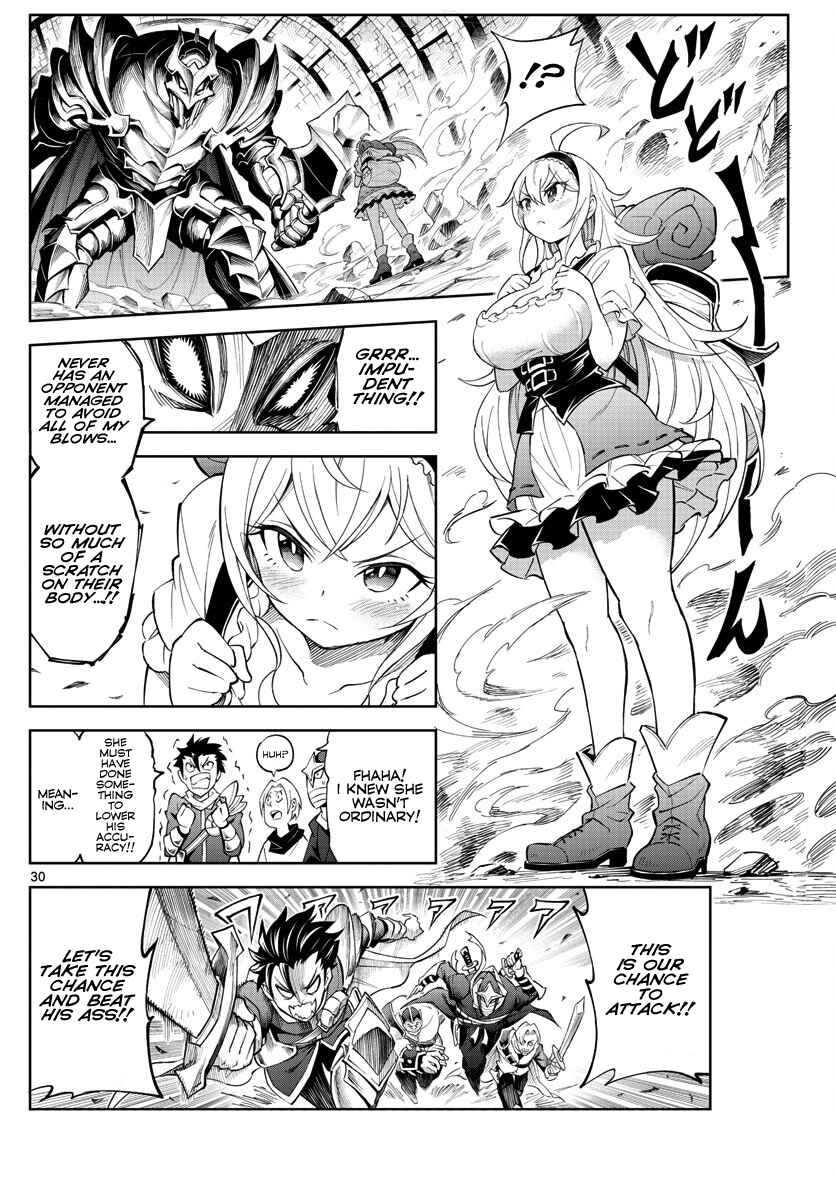 Page 30 Chapter Unknown_338f The Overlords Wish