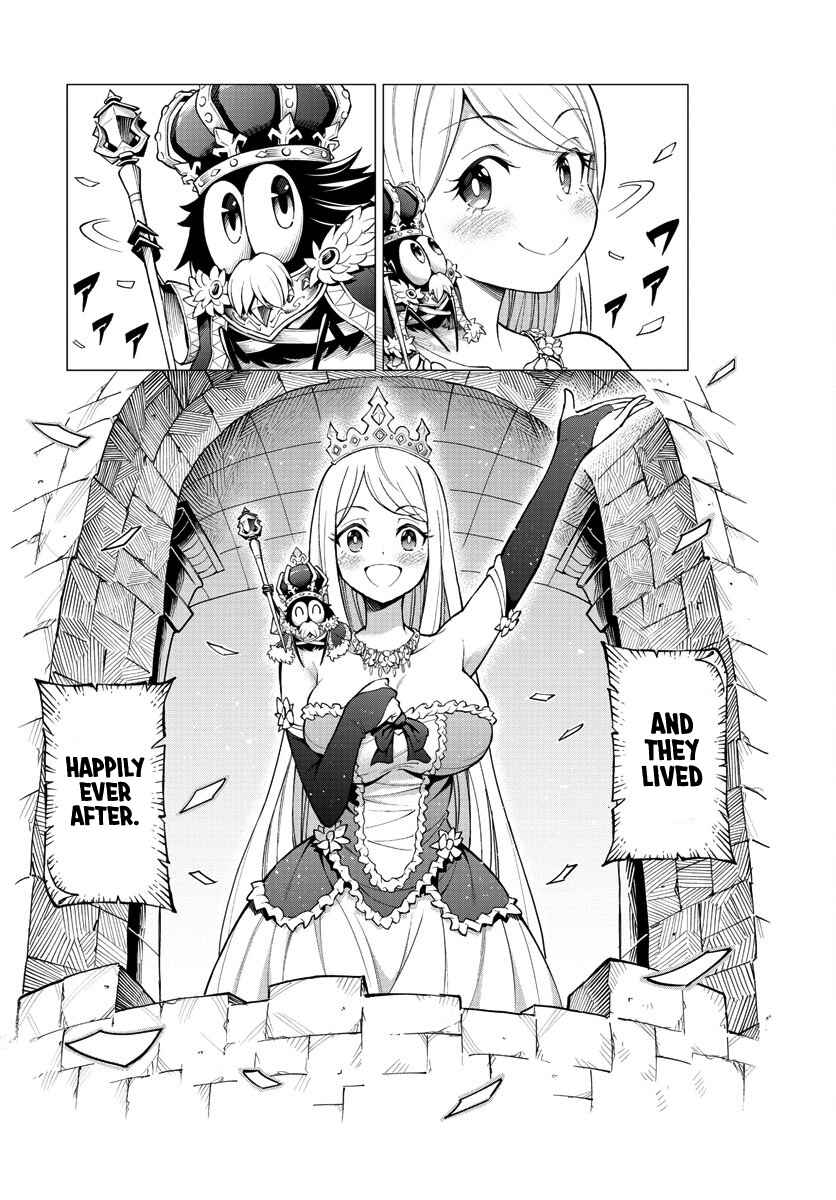 Page 45 Chapter Unknown_338f The Overlords Wish
