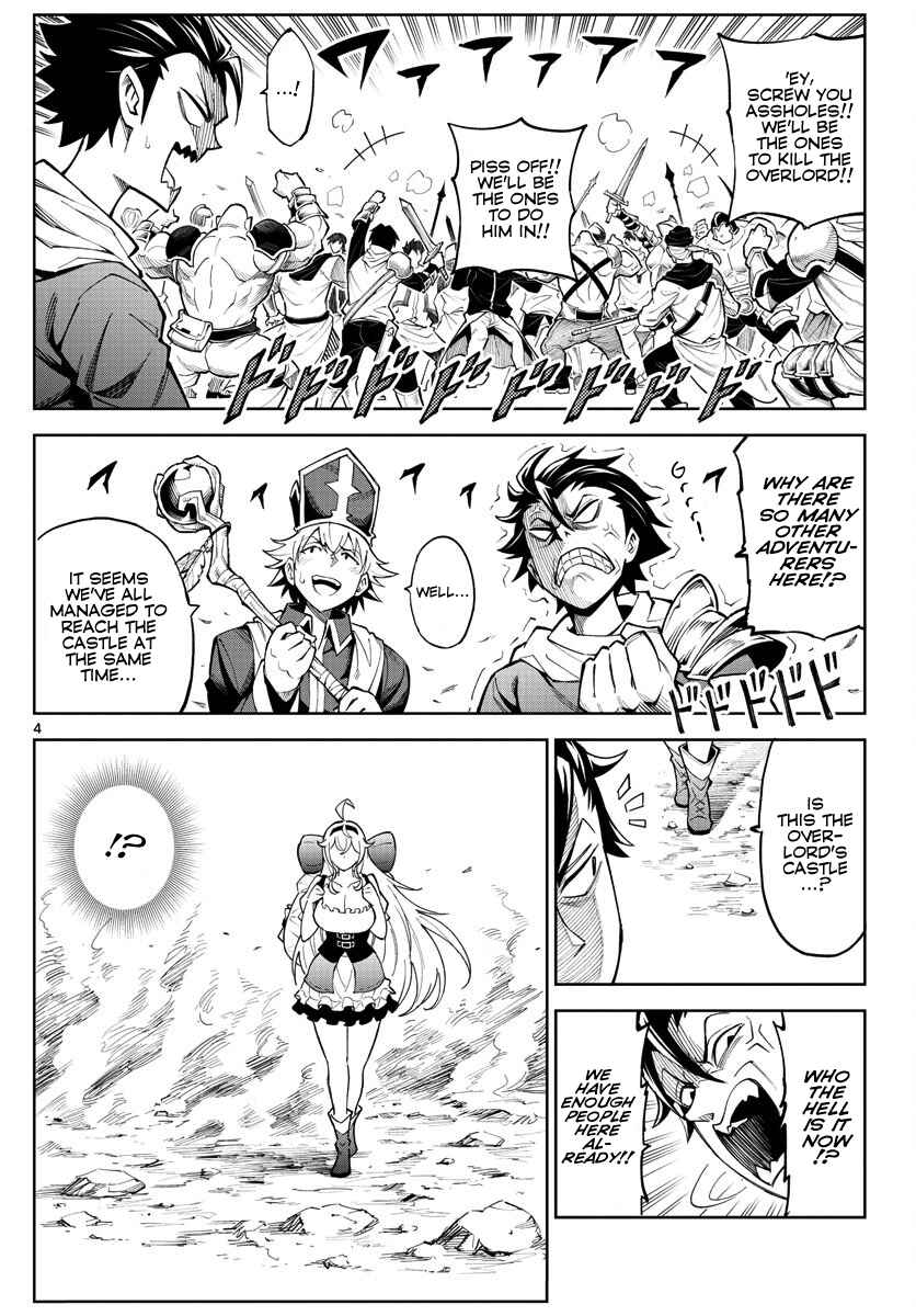 Page 5 Chapter Unknown_338f The Overlords Wish
