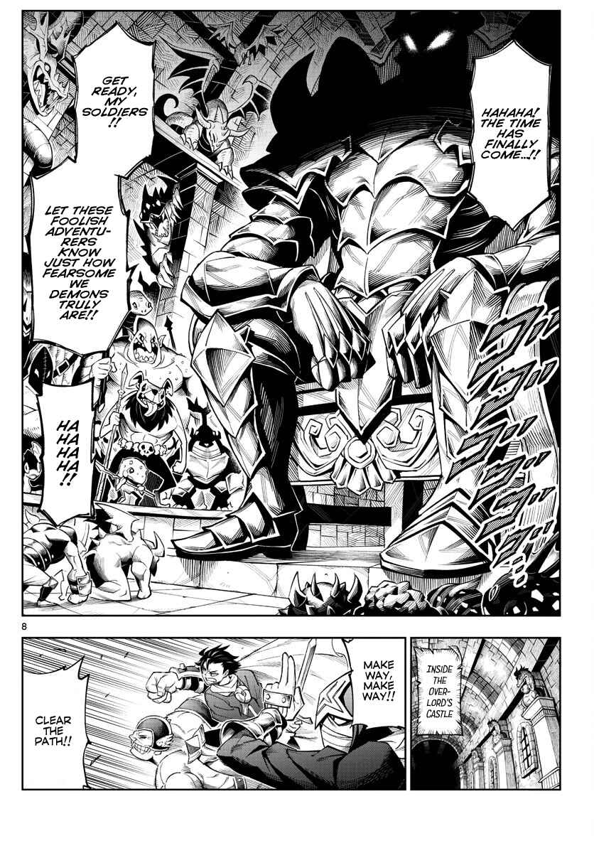 Page 9 Chapter Unknown_338f The Overlords Wish