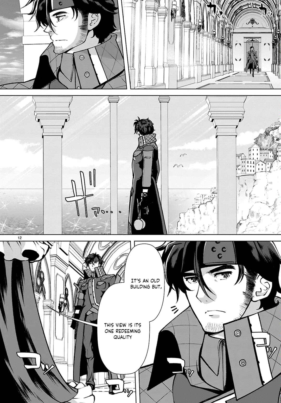 Page 15 Chapter 1.1 Eiyuu Sonogo no Second Life - Shikashi Kodomo ni Ryouri wo Furumau no wa Tanoshii Kamo na