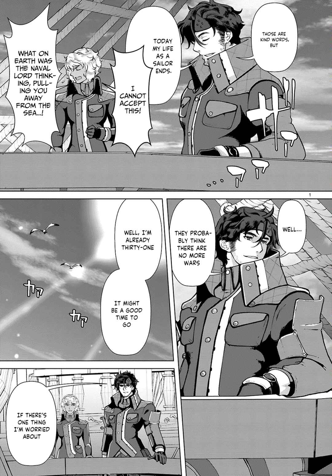 Page 5 Chapter 1.1 Eiyuu Sonogo no Second Life - Shikashi Kodomo ni Ryouri wo Furumau no wa Tanoshii Kamo na
