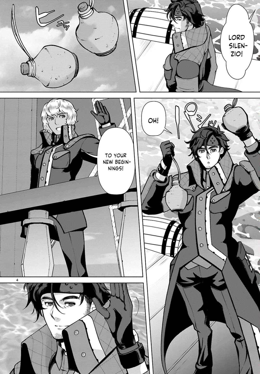 Page 8 Chapter 1.1 Eiyuu Sonogo no Second Life - Shikashi Kodomo ni Ryouri wo Furumau no wa Tanoshii Kamo na