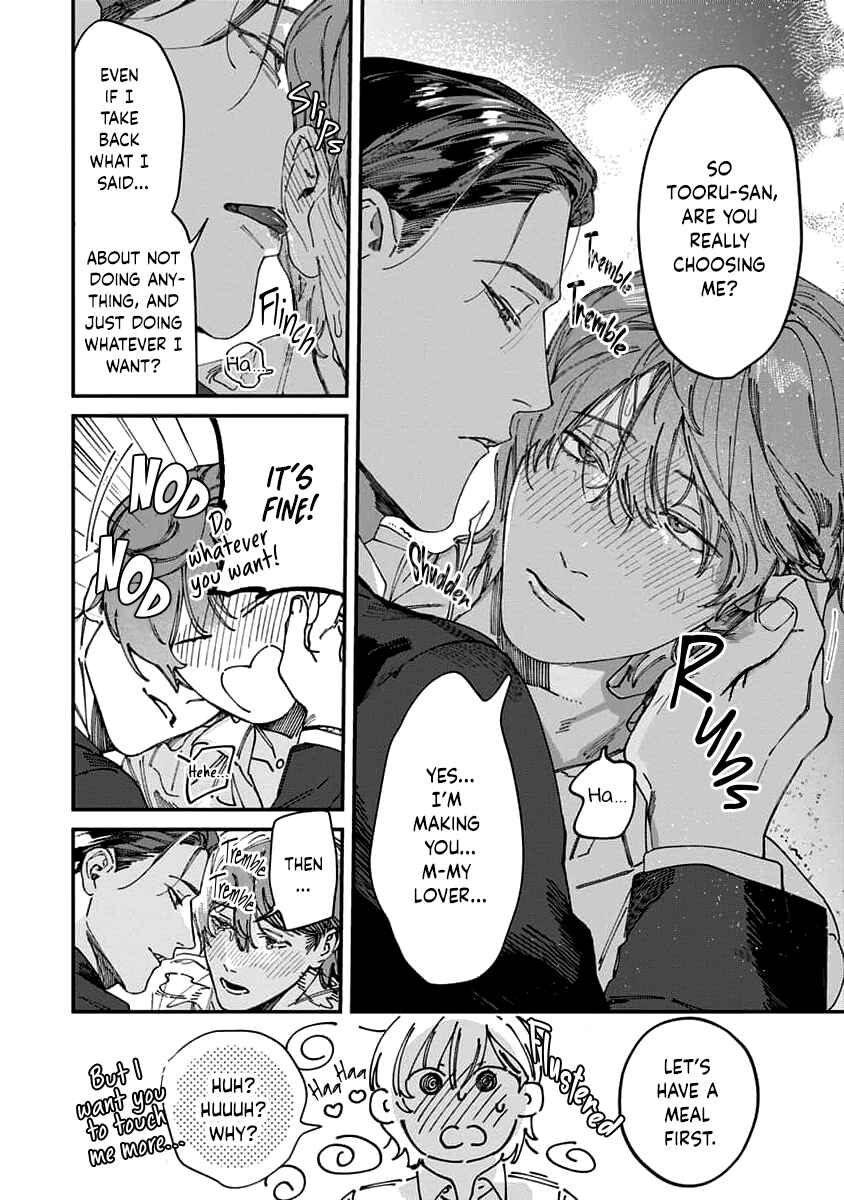 Page 23 Chapter 5 Naisho no Stalker-san