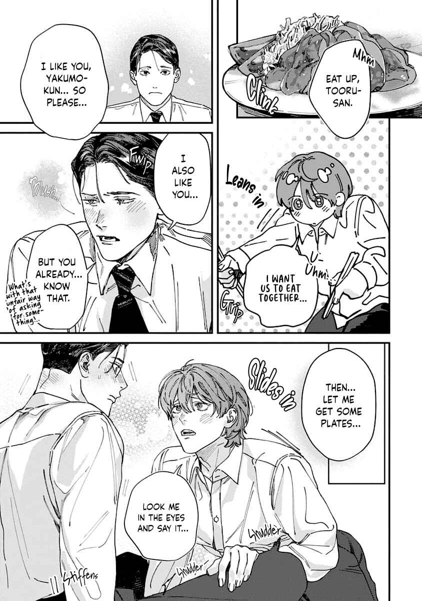 Page 26 Chapter 5 Naisho no Stalker-san