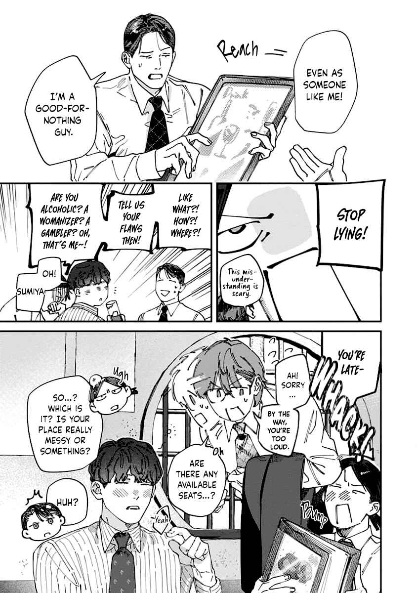 Page 32 Chapter 5 Naisho no Stalker-san