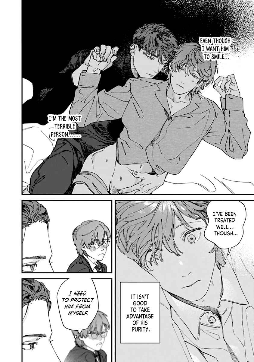 Page 5 Chapter 5 Naisho no Stalker-san