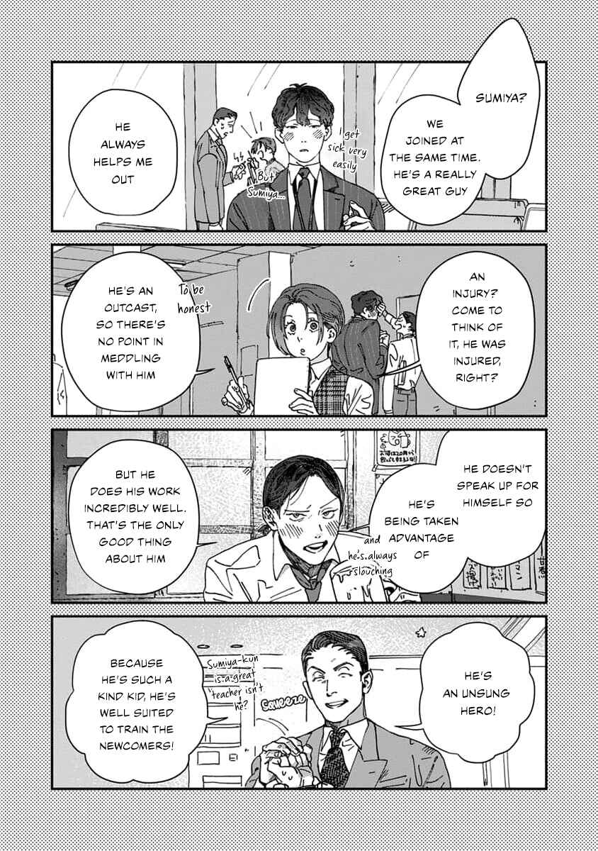 Page 13 Chapter 4 Naisho no Stalker-san