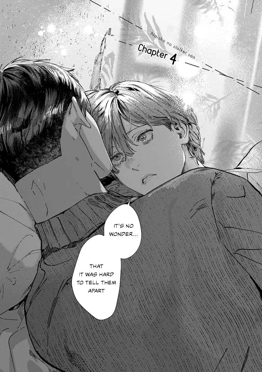 Page 2 Chapter 4 Naisho no Stalker-san