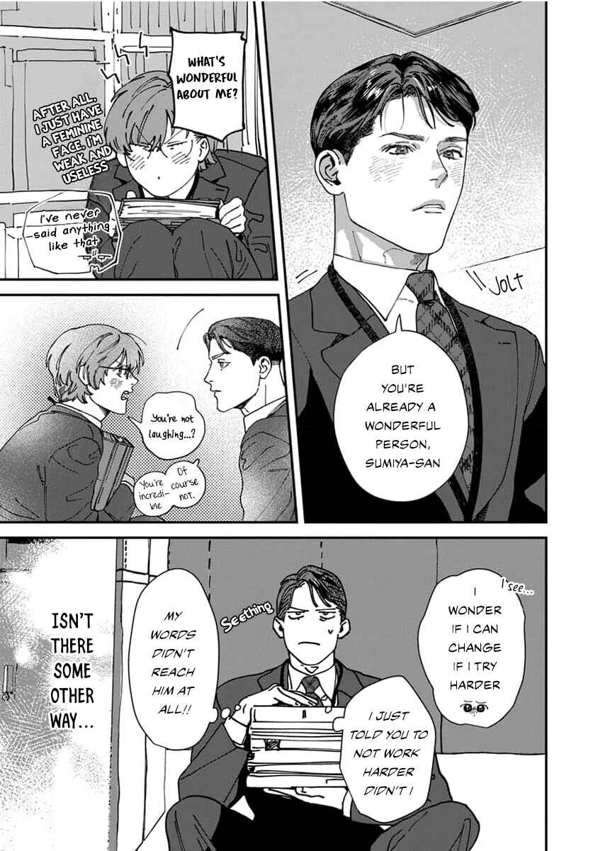 Page 24 Chapter 4 Naisho no Stalker-san