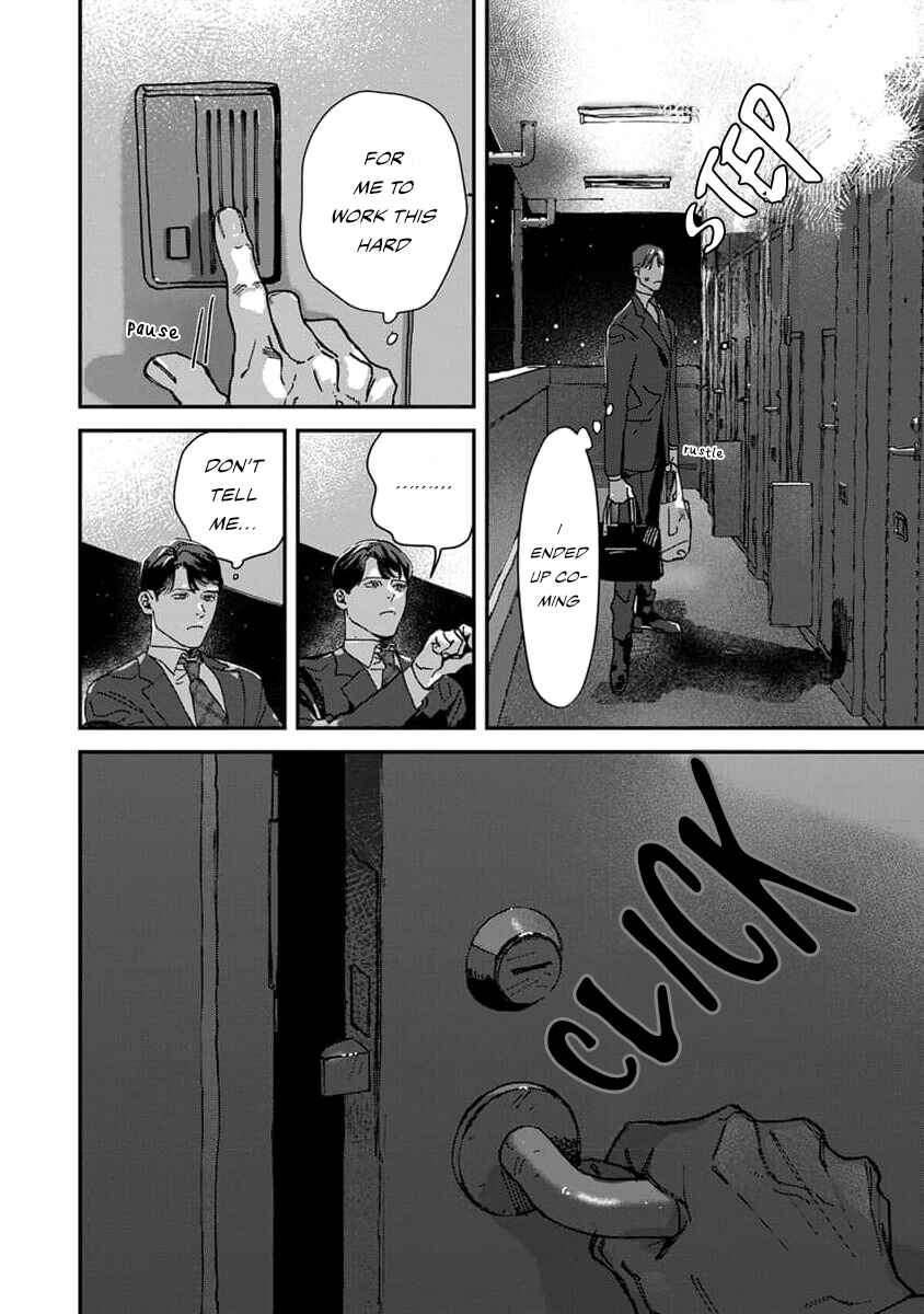 Page 25 Chapter 4 Naisho no Stalker-san